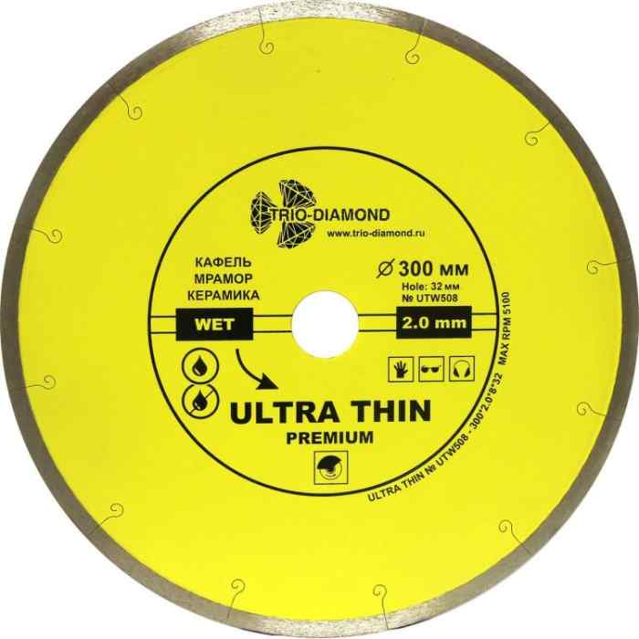 Диск алм.TRIO-DIAMOND Ultra Thin Premium 300x2x11x32/25,4