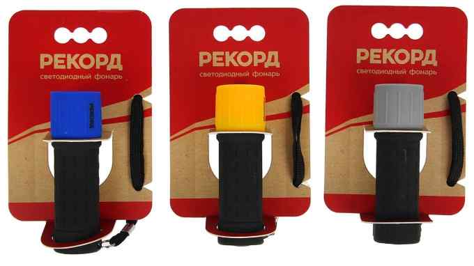 Фонарь MR-270 LED (3*LR03) РЕКОРД цвет в ассортименте