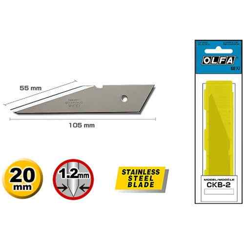 Лезвие OLFA 105х50х1,2 (OL-CKB-2) 
