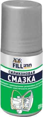 Силиконовая смазка 50 мл FILL INN 
