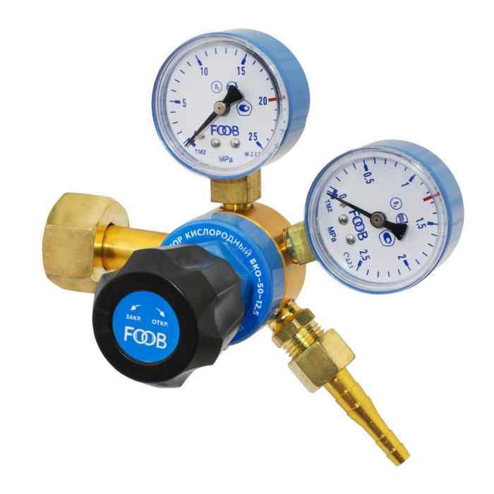 Редуктор кислородный БКО-50-12,5 FOOB