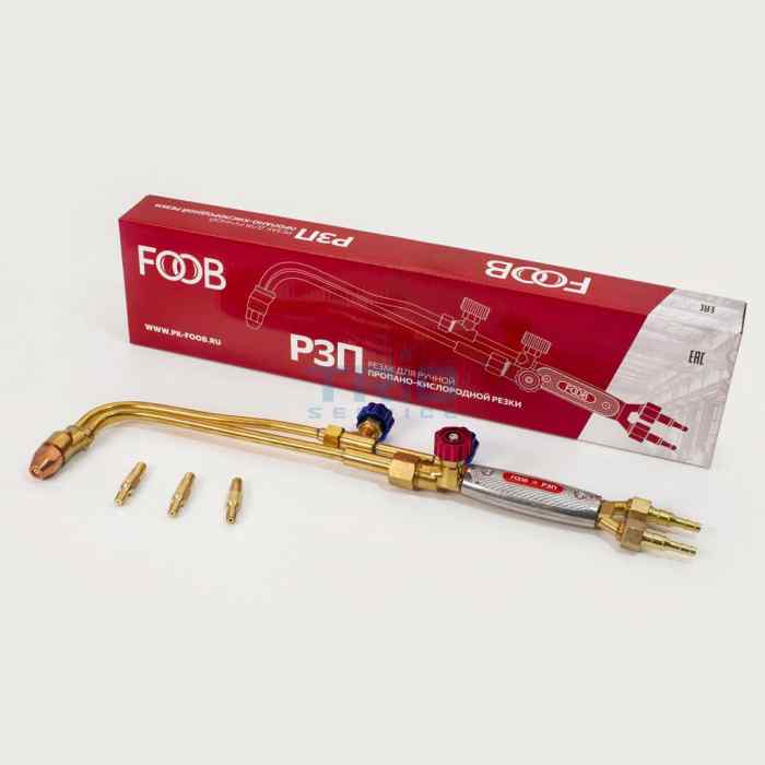 Резак пропановый Р3П-02М, FOOB