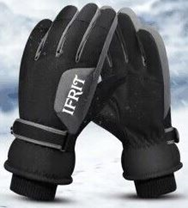 Перчатки утепленные "IFRIT HODAG" 
