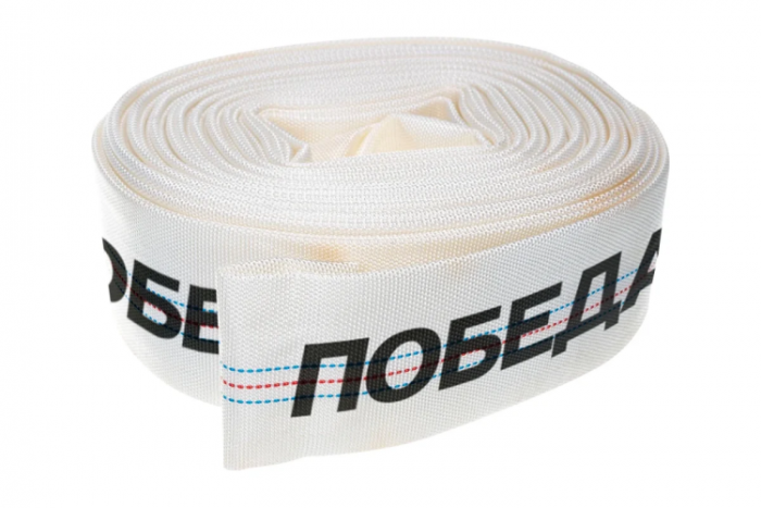 Рукав напорный Победа РН-75 (длина 20м, 75мм - 3 дюйма)