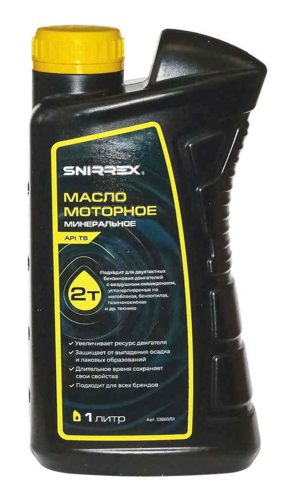 Масло моторное SNIRREX 2-х тактное минеральное API TВ, 1 л