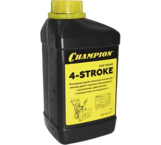 Масло для 4-тактных двигателей полусинтетическое зимнее CHAMPION SAE 10W40 API SL/CF 1 л