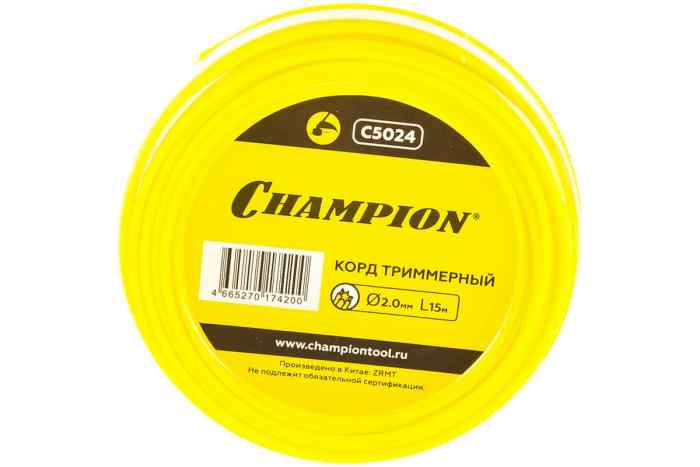 Леска триммерная CHAMPION 2,0мм х 15м Star, звезда  