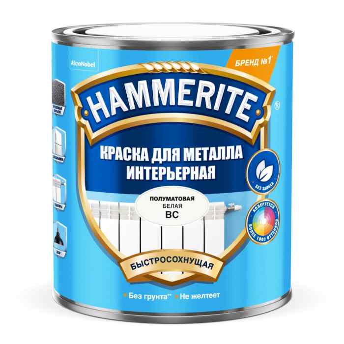 Краска для металла интерьерная 0,9л BC Hammerite