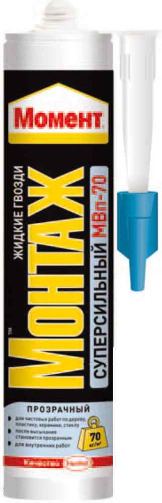 Жидкие гвозди "Момент-монтаж" суперсильный прозрачный 280г