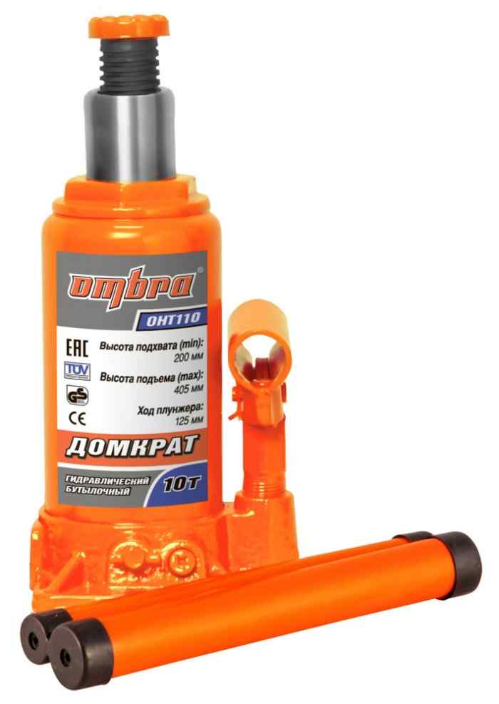 Домкрат бутылочный OHT110 (10 т., 200-405 мм)/ OMBRA