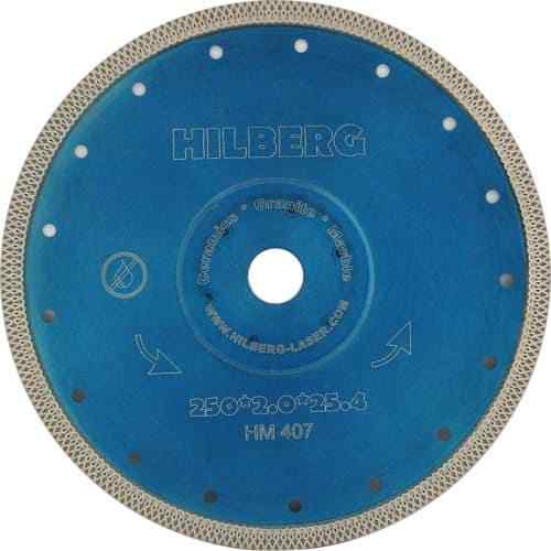 Диск алм. HILBERG Hard Materials Х-type 250x2x11x25,4/22,2