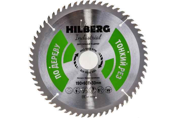 Диск пильный HILBERG 190×48T-30/20 Industrial Дерево