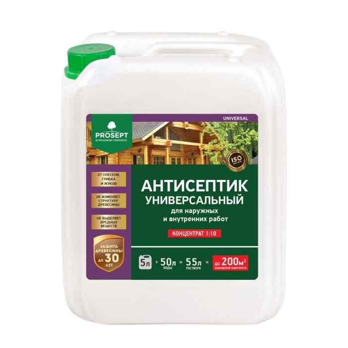 Антисептик - грунт 5л для наружных и внутренних работ PROSEPT UNIVERSAL