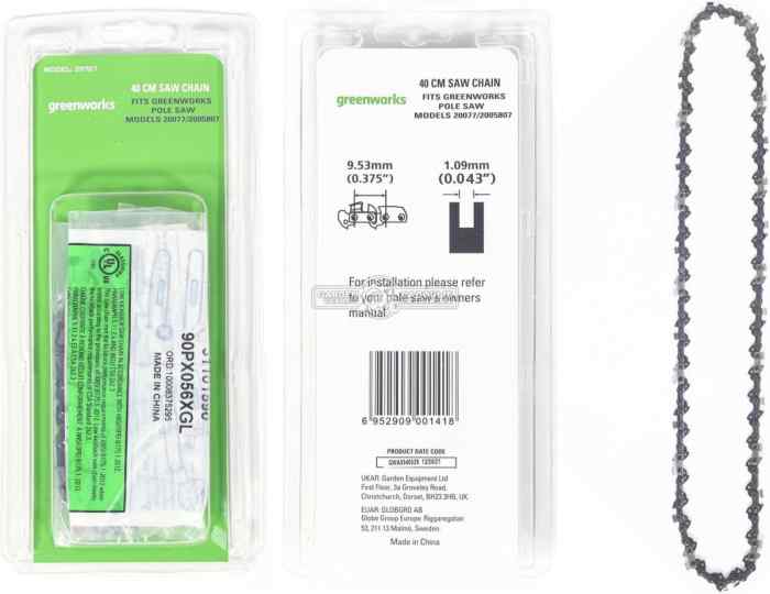 Цепь для аккумуляторных цепных пил Greenwors 40 см