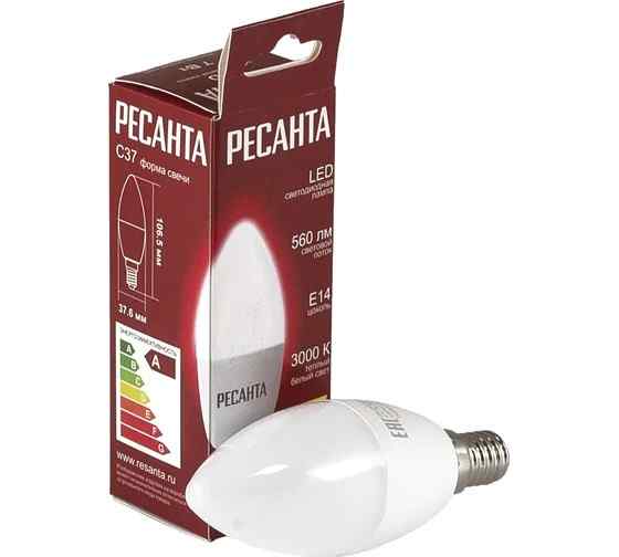 Лампа 7W 230V Е14 3000K C37 светодиодная свеча РЕСАНТА