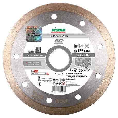Диск алм. Razor 125*1.6*8*22,23 (тв. кер., мрамор абраз. , керамогранит) Distar