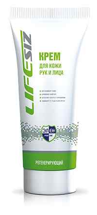 Регенерирующий восстанавливающий крем для рук "Элен" туба 100мл