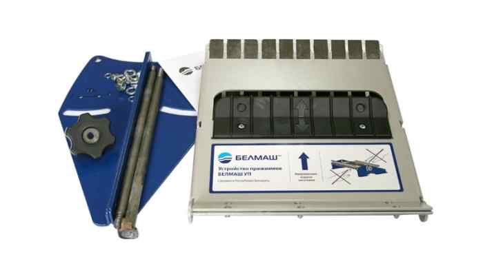 Устройство прижимное УП-04 Белмаш СДМП-2200