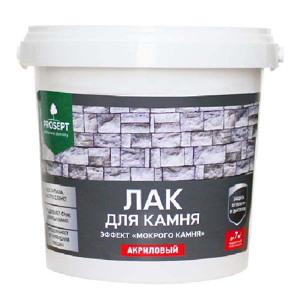 Лак для камня с эффектом "мокрый камень" 2 л PROSEPT