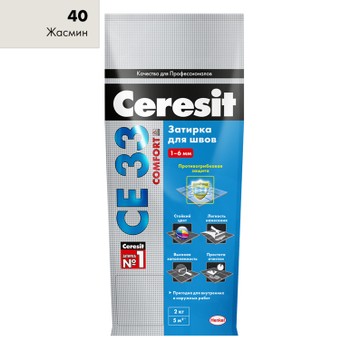 Затирка Ceresit CE33  серебристо -серая  , 2 кг ( шов 1-5мм) /10102/