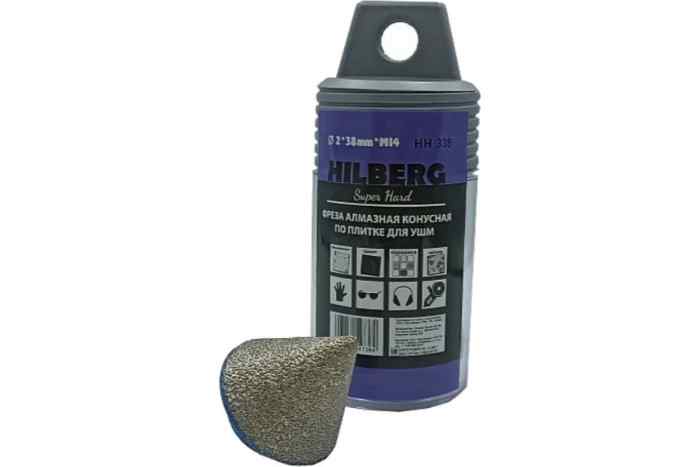 Алмазная фреза конусная Super Hard HILBERG 2-38×М14