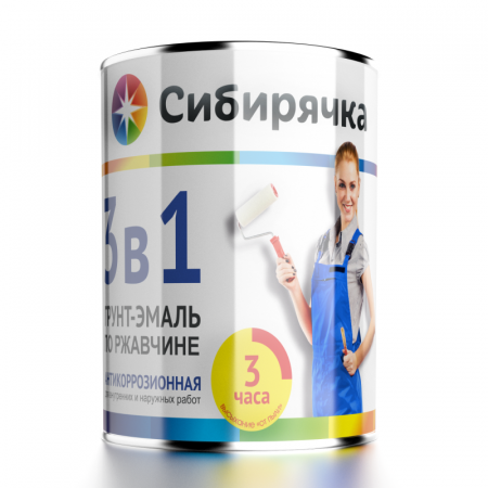 Грунт - эмаль по ржавчине 3 в 1 синяя 1,8 кг Сибирячка