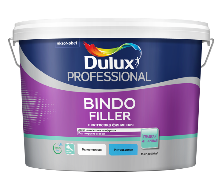 Шпатлевка финишная Dulux Bindo Filler 2,9л / 5 кг