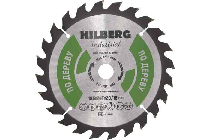 Диск пильный HILBERG 185×24T-20/16 Industrial Дерево
