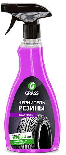 Чернитель резины GRASS 0.5 л Black Rubber на основе краски