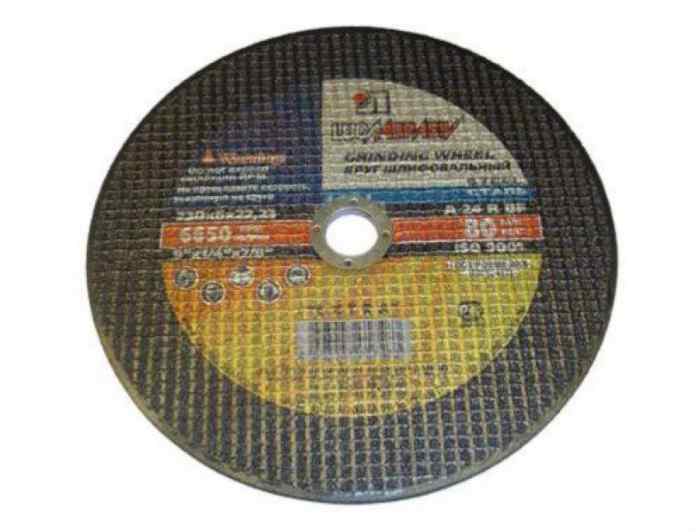 Круг отр. по металлу 230х2,5х22 / ЛУГА