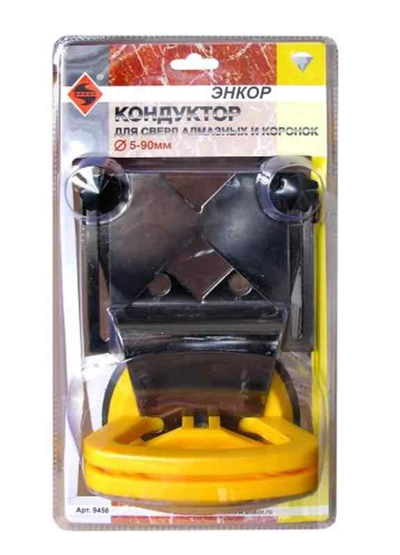 Кондуктор для коронок алмазных ф 5-90 мм