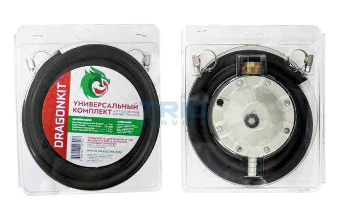 Универсальный комплект для подключения газовых приборов DRAGONKIT