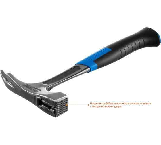 Молоток КРОВЕЛЬЩИКА "ТИТАН" 600 г цельнокованый, ЗУБР Профессионал