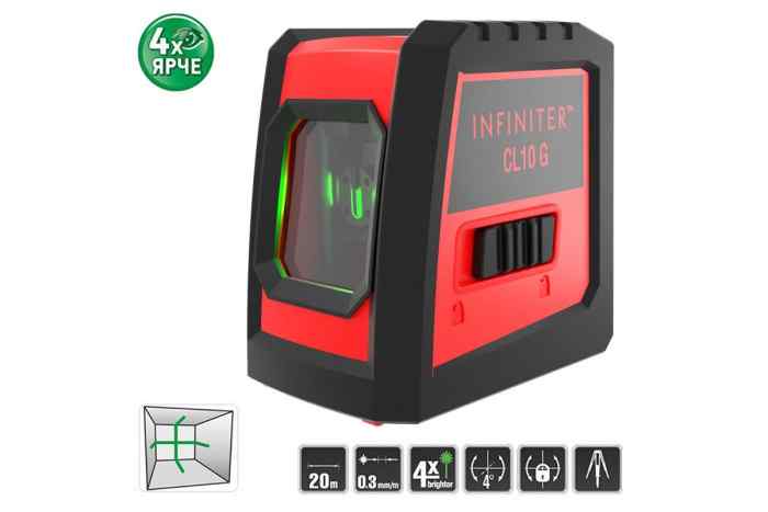 Нивелир лазерный INFINITER CL10G CONDTROL 