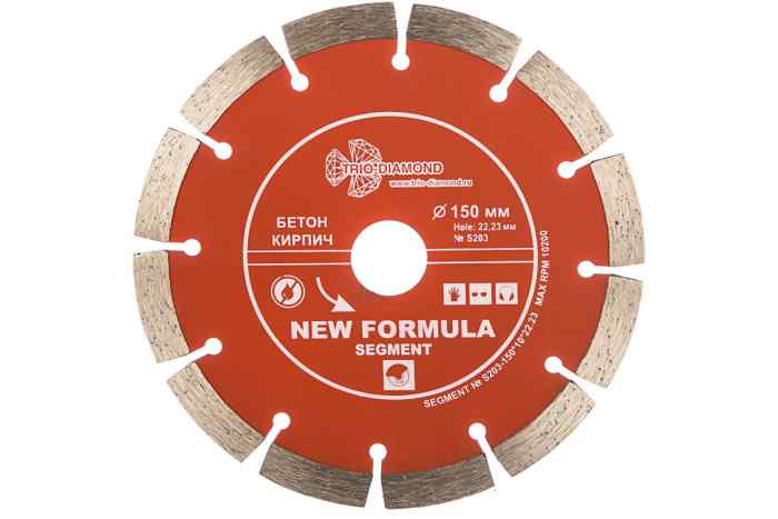 Диск алмазный отрезной Сегментный New Formula (150х22.23 мм) TRIO-DIAMOND