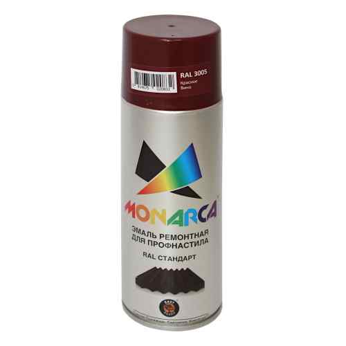 Эмаль для профнастила, аэрозоль Красное вино 270 г/520мл RAL 3005 MONARCA 