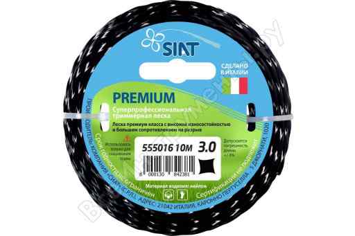 ЛЕСКА PREMIUM SIAT 3.0 КРУЧЁНЫЙ КВАДРАТ 10М