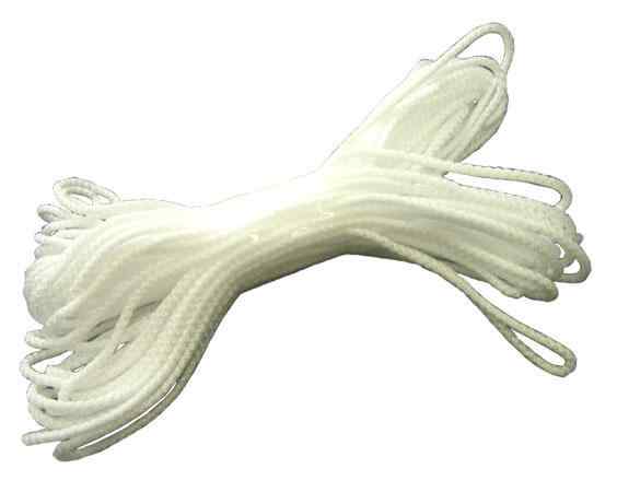 Шнур полиамидный плетеный 2 мм 16 прядей, разрывная нагрузка 80 кг Бухта 550м