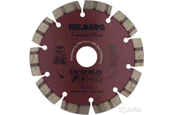 Диск алмазный отрезной Industrial Hard (125х22.23 мм) Hilberg