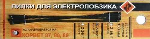 Пилки Энкор для лобзика z24 5шт