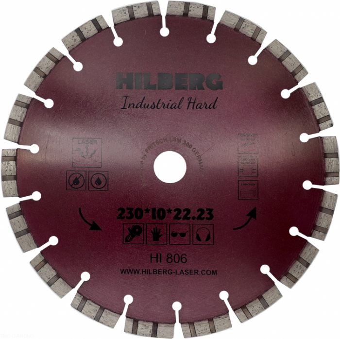Диск алмазный отрезной Industrial Hard (300х25.4 мм) Hilberg