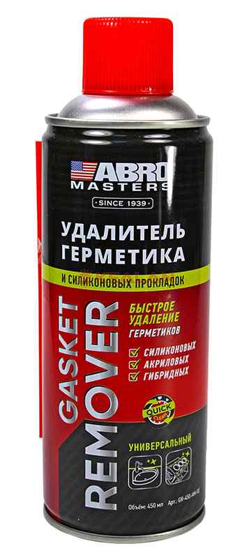 Удалитель герметика и силиконовых прокладок ABRO GR-200-AM-RE