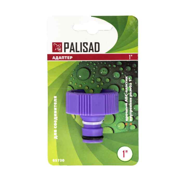 Адаптер пластмассовый, 1", внутренняя резьба// Palisad