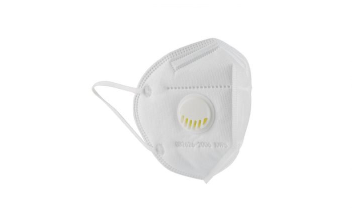 Респиратор KN95 FFP2  с клапаном