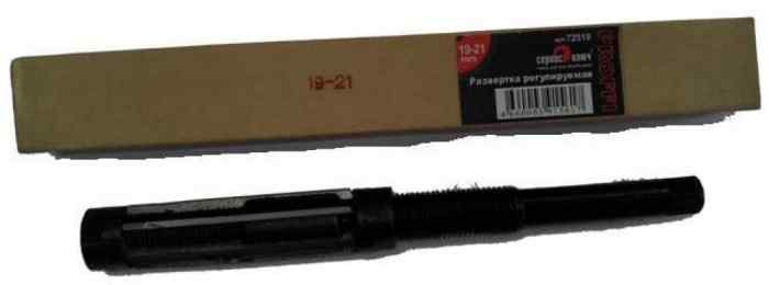 Развертка регулируемая 19-21 мм (ГАЗ, Мерс - поршневые пальца/СЕРВИС КЛЮЧ