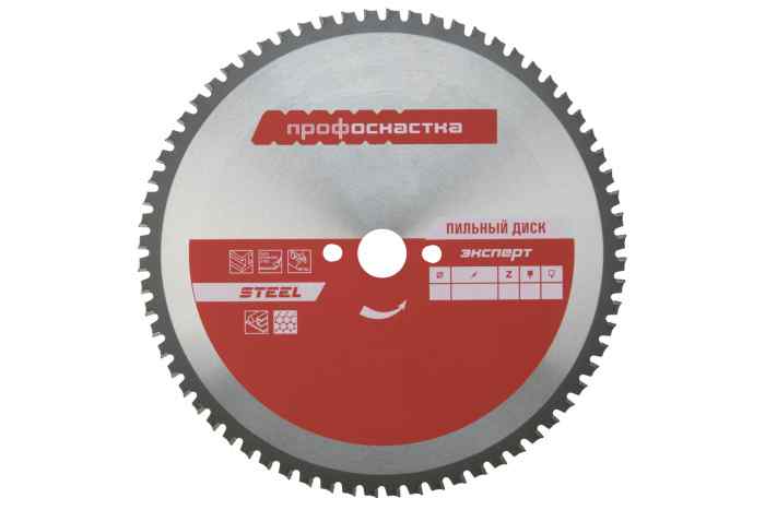 Диск пильный по стали Эксперт № 536 (305x25.4/30 мм; Z80; TFZ 0; STEEL) ПрофОснастка