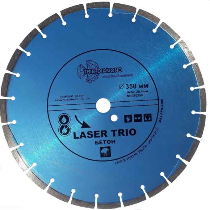 Диск алм. TRIO-DIAMOND Laser Trio Бетон 350x3,25x12x25,4