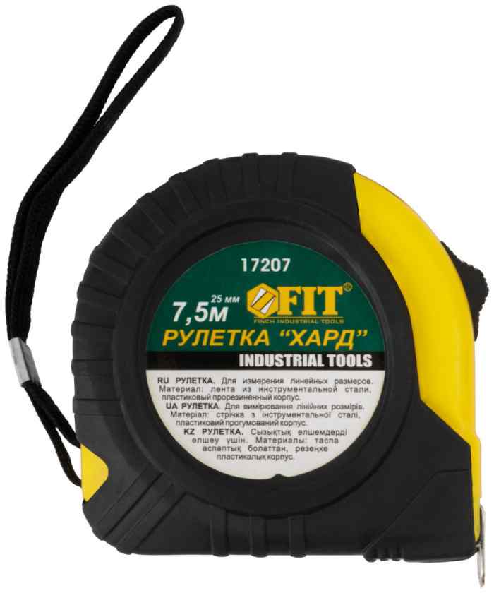 Рулетка строительная 7,5м прорезиненный корпус FIT