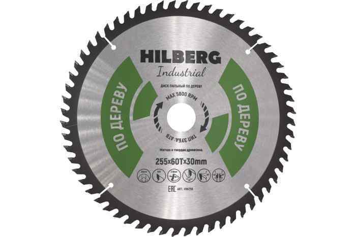 Диск пильный HILBERG 315×60T-30 Industrial Дерево