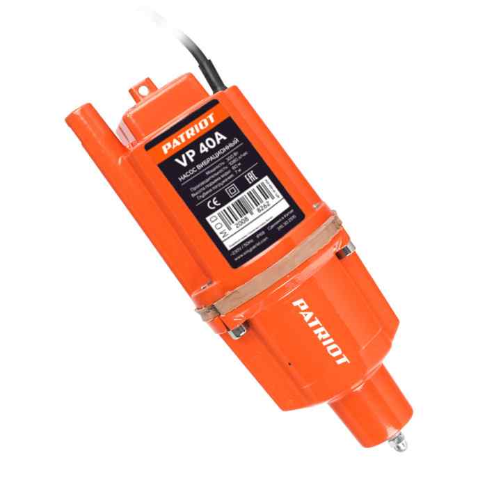 Насос погружной вибрационный PATRIOT VP 40А, нижний забор, кабель 40 м, 300 Вт. 18 л/мин. H-70 м. D-